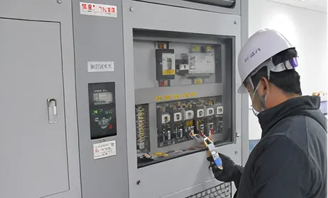 Preventive Maintenance